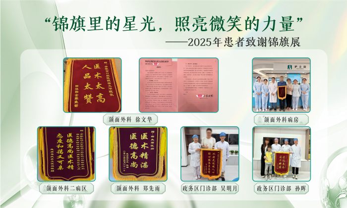 澳门六合彩开奖网站