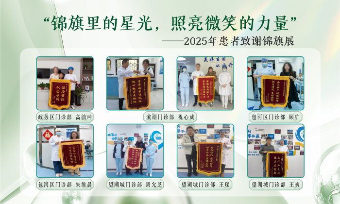 澳门六合彩开奖网站