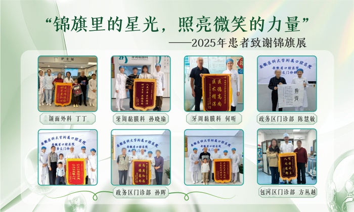 澳门六合彩开奖网站