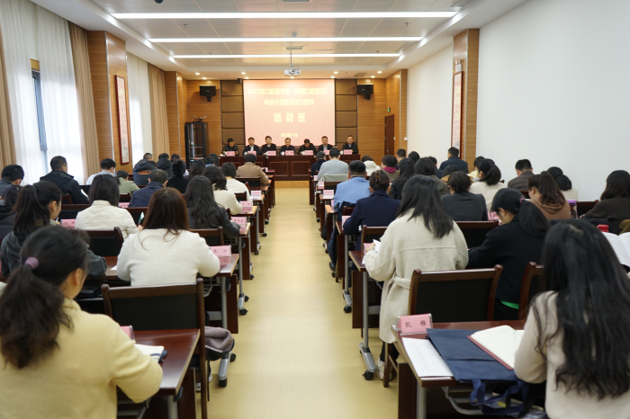 澳门六合彩开奖网站