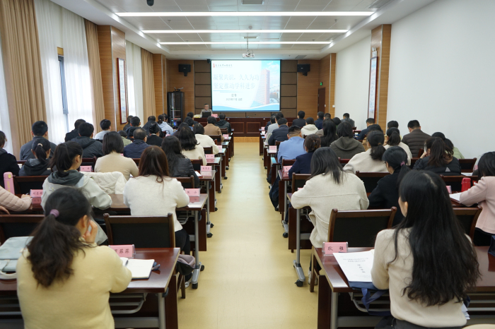 澳门六合彩开奖网站