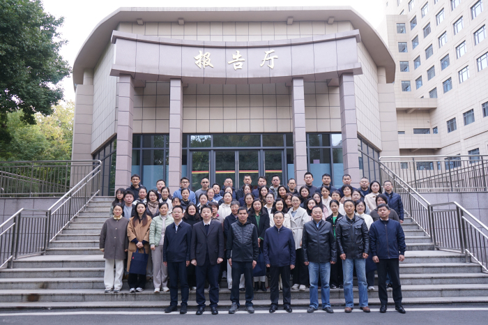 澳门六合彩开奖网站