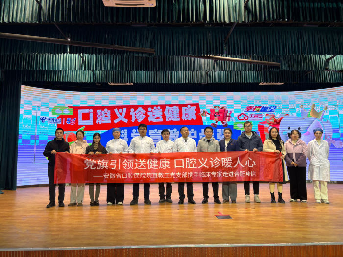 澳门六合彩开奖网站