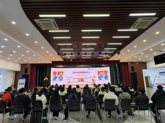 澳门六合彩开奖网站