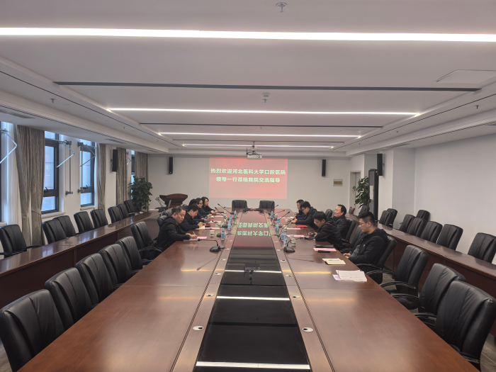 澳门六合彩开奖网站