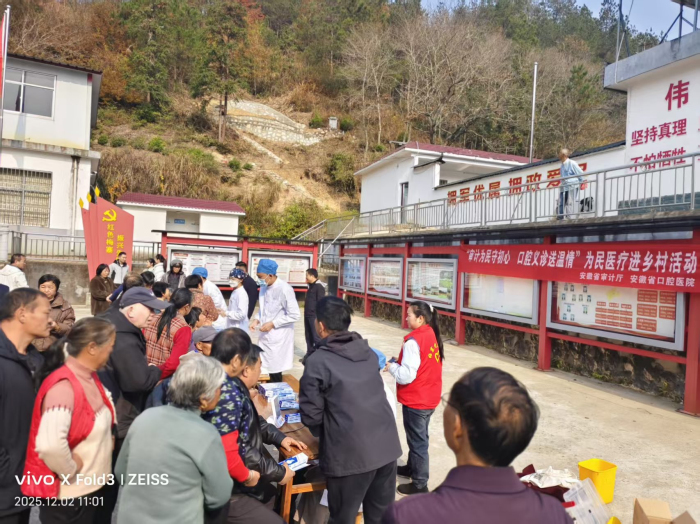 澳门六合彩开奖网站