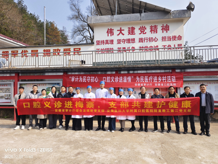 澳门六合彩开奖网站