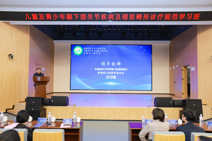 澳门六合彩开奖网站