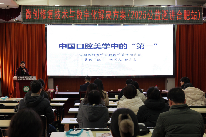 澳门六合彩开奖网站