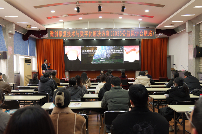 澳门六合彩开奖网站