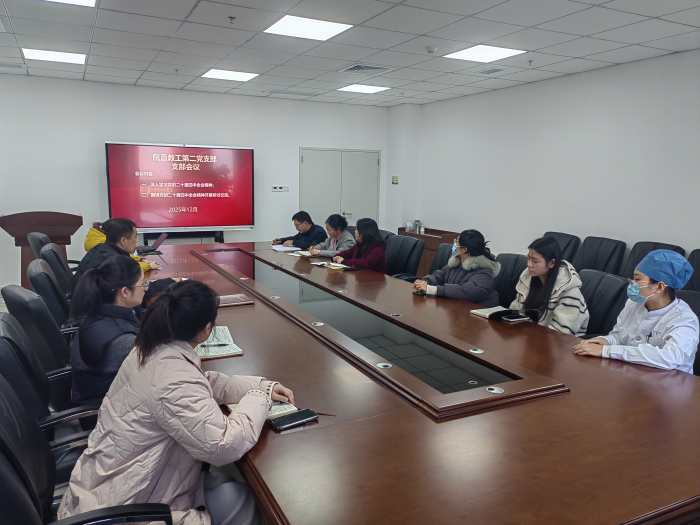 澳门六合彩开奖网站