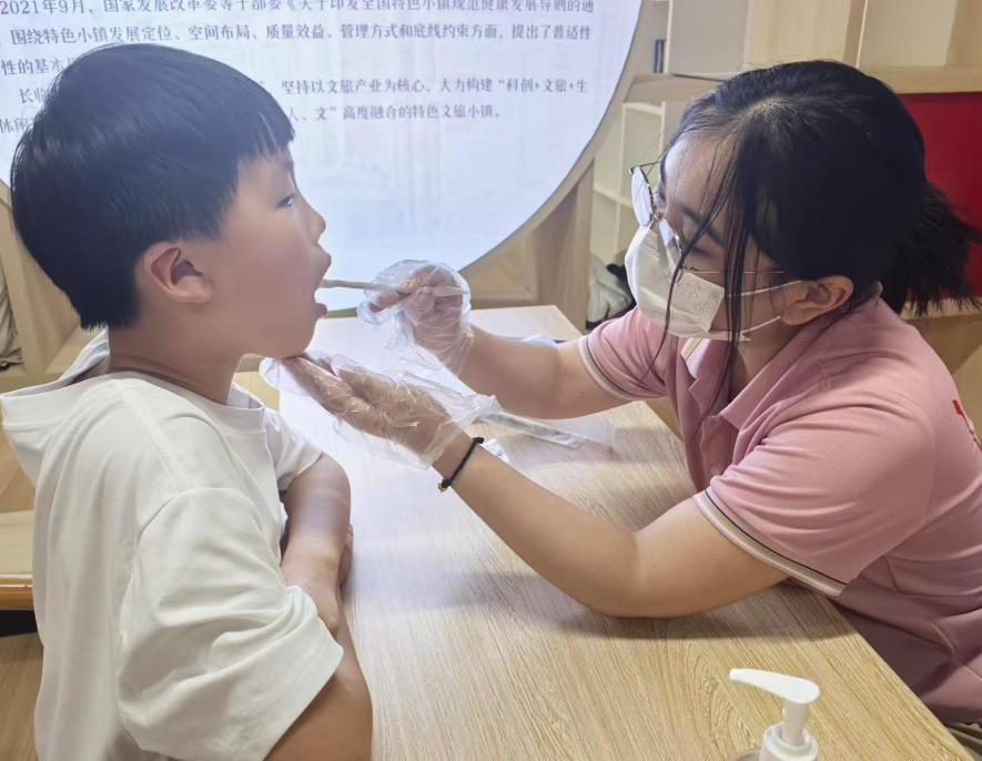 澳门六合彩开奖网站