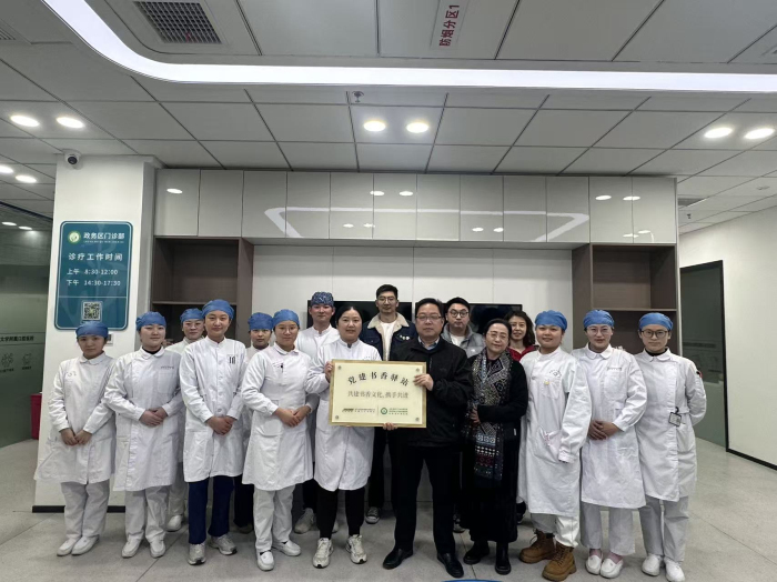 澳门六合彩开奖网站