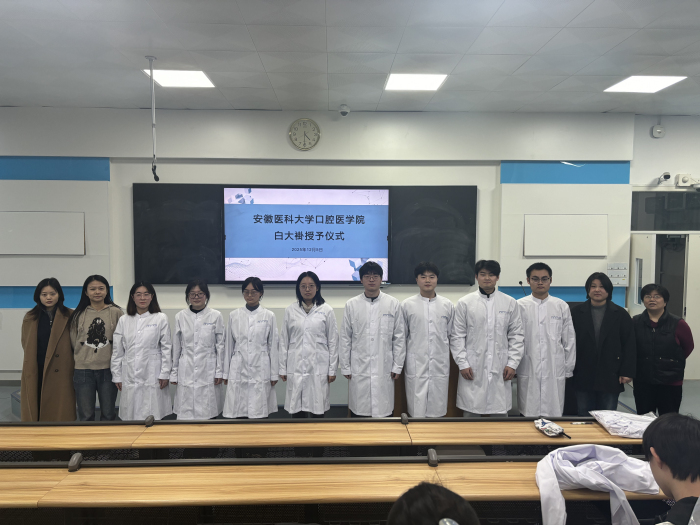 澳门六合彩开奖网站