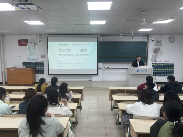 澳门六合彩开奖网站