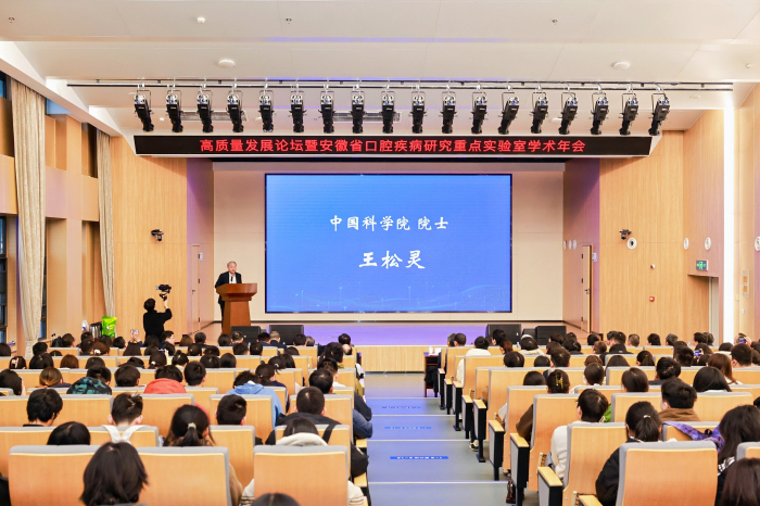 澳门六合彩开奖网站