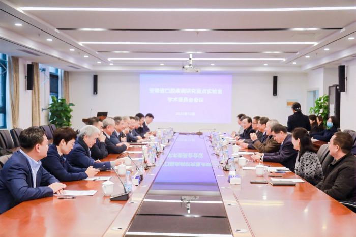 澳门六合彩开奖网站