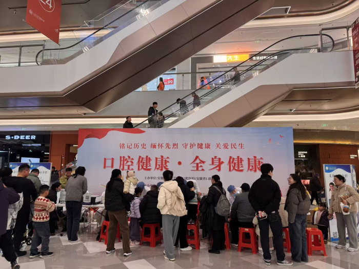 澳门六合彩开奖网站