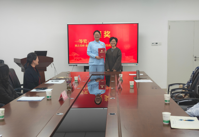 澳门六合彩开奖网站