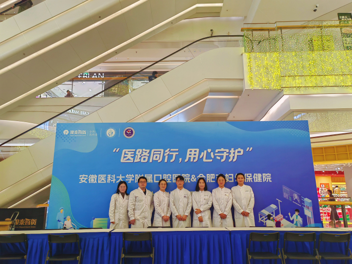 澳门六合彩开奖网站