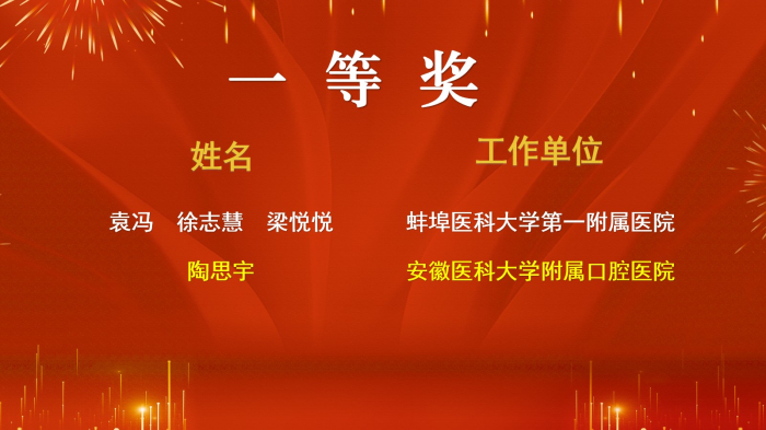 澳门六合彩开奖网站