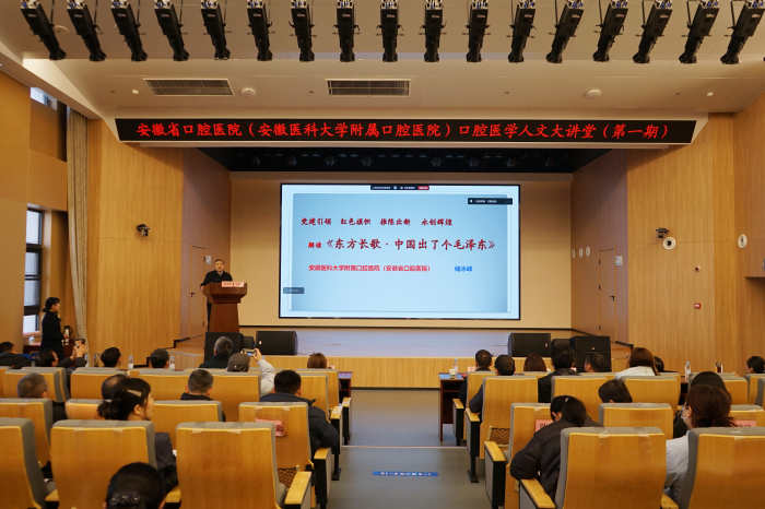 澳门六合彩开奖网站