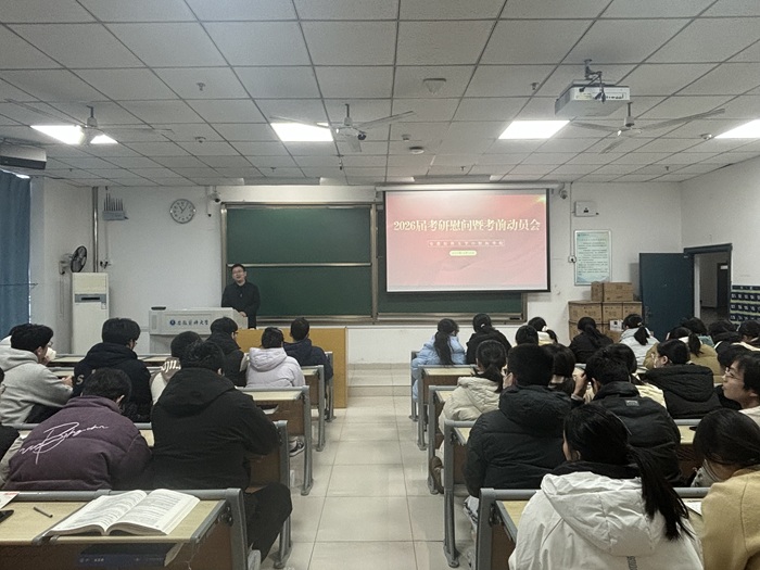 澳门六合彩开奖网站