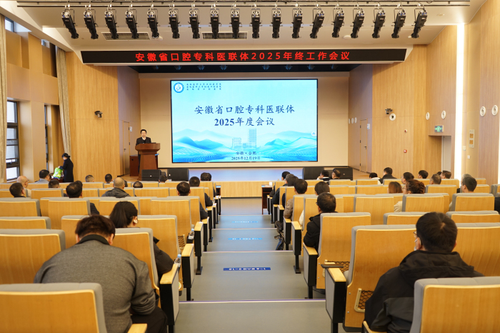 澳门六合彩开奖网站