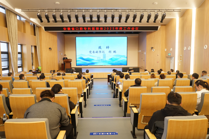 澳门六合彩开奖网站