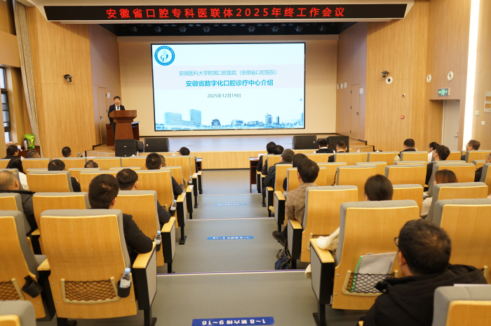 澳门六合彩开奖网站