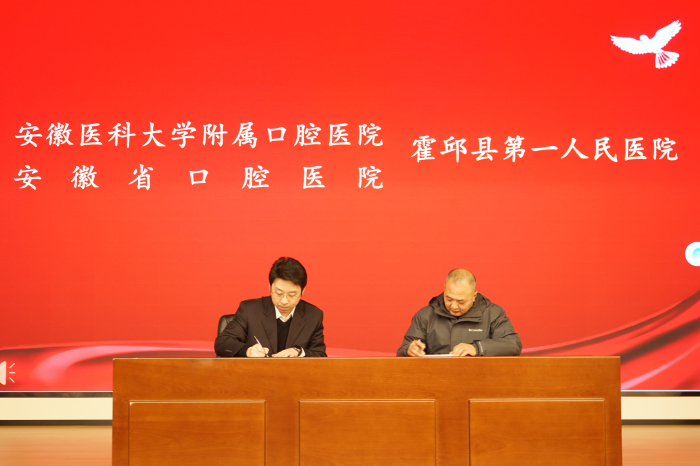 澳门六合彩开奖网站