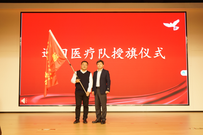 澳门六合彩开奖网站