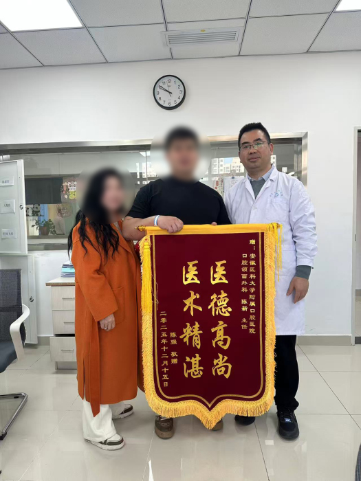 澳门六合彩开奖网站