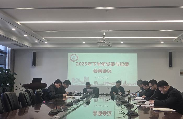 澳门六合彩开奖网站