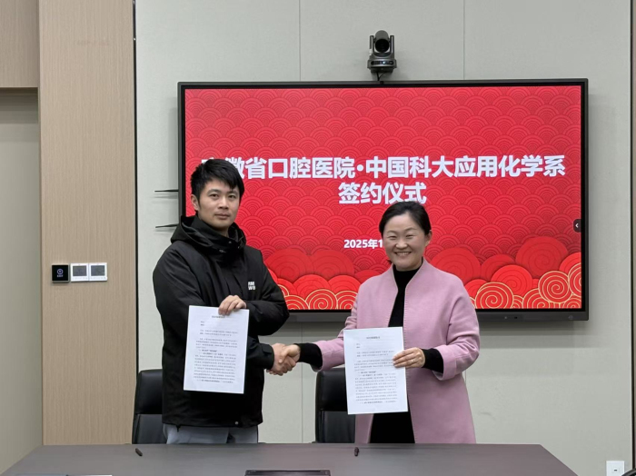 澳门六合彩开奖网站