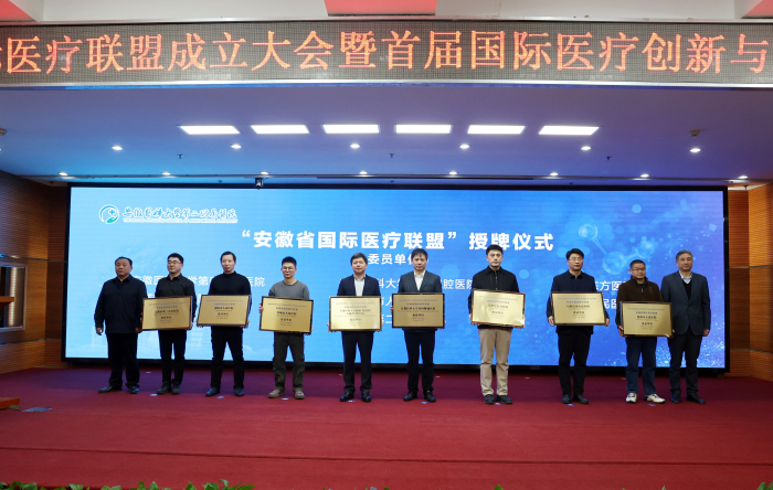 澳门六合彩开奖网站