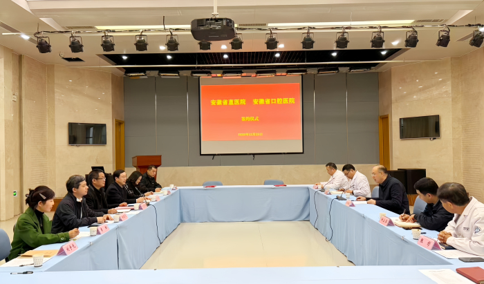 澳门六合彩开奖网站