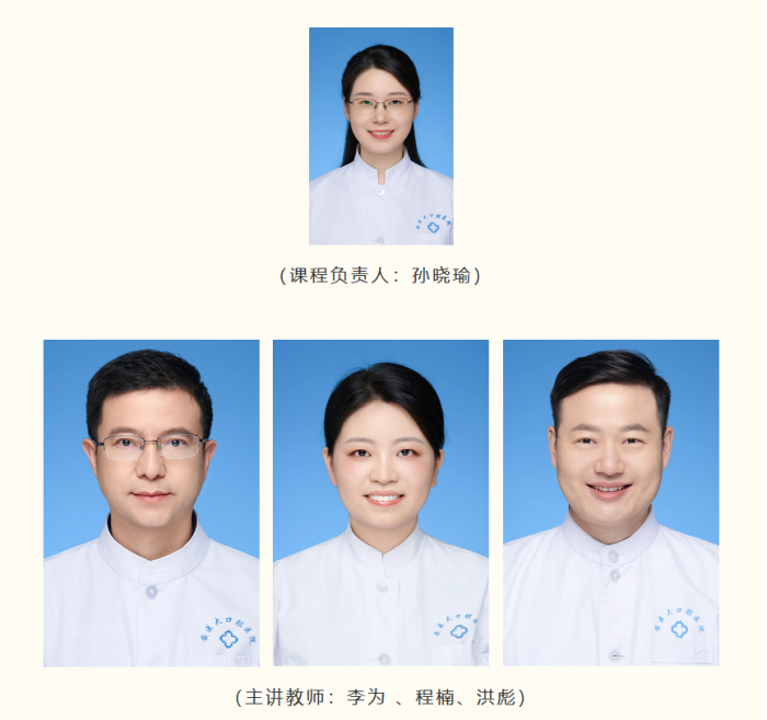 澳门六合彩开奖网站