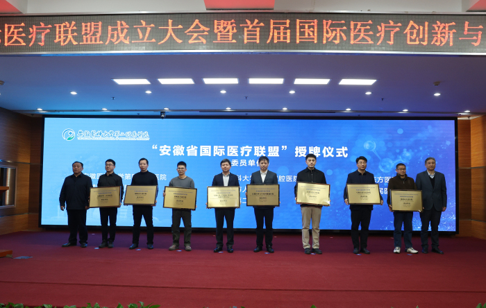 澳门六合彩开奖网站