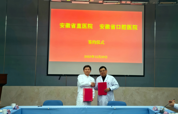 澳门六合彩开奖网站