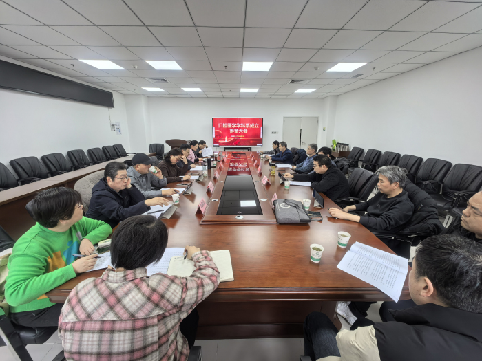 澳门六合彩开奖网站