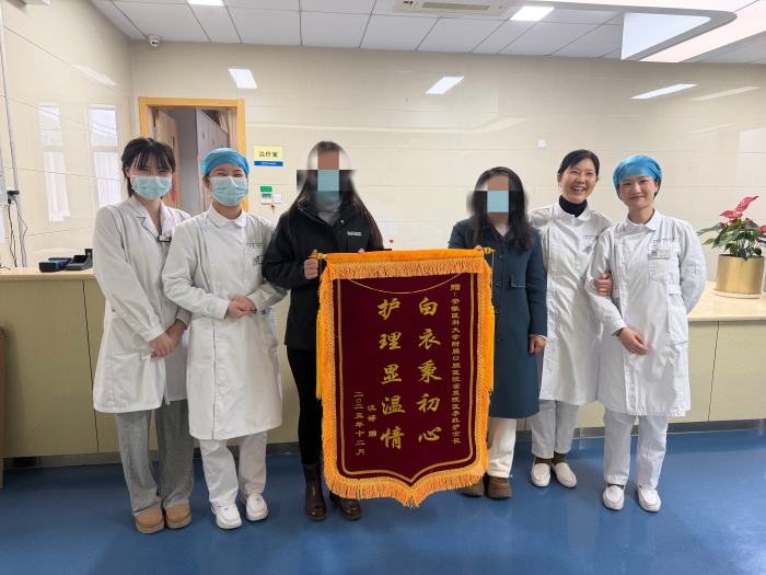 澳门六合彩开奖网站