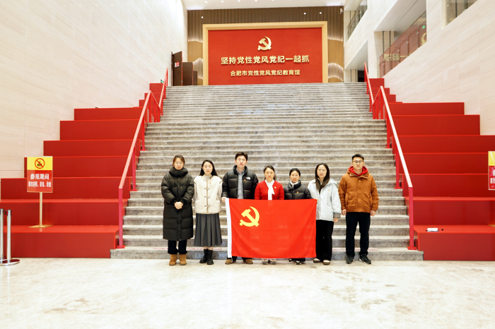 澳门六合彩开奖网站