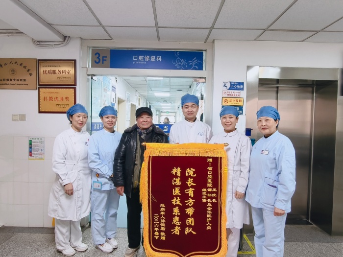 澳门六合彩开奖网站