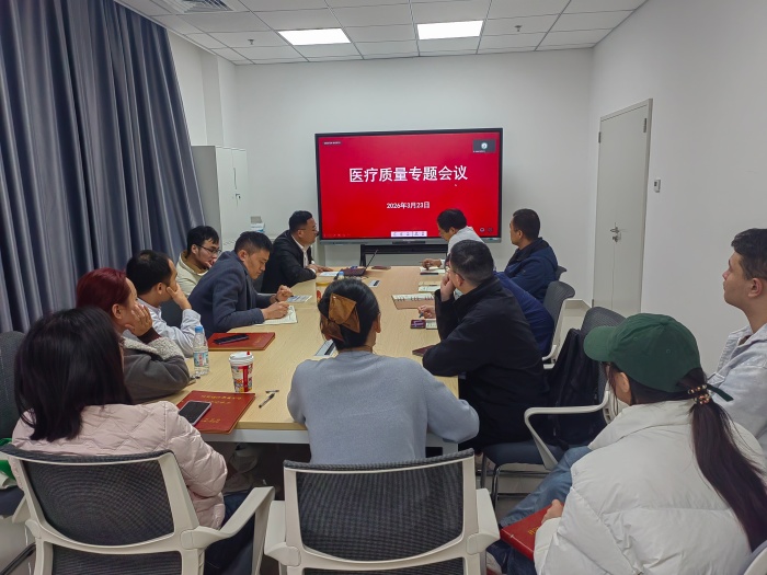 澳门六合彩开奖网站