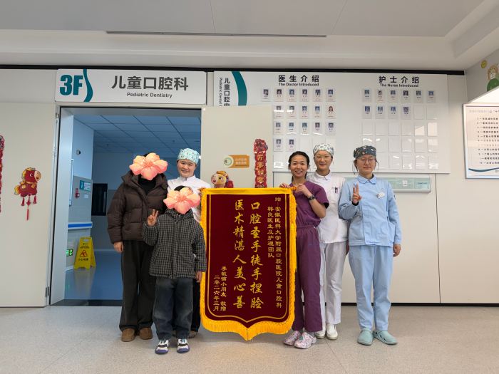 澳门六合彩开奖网站