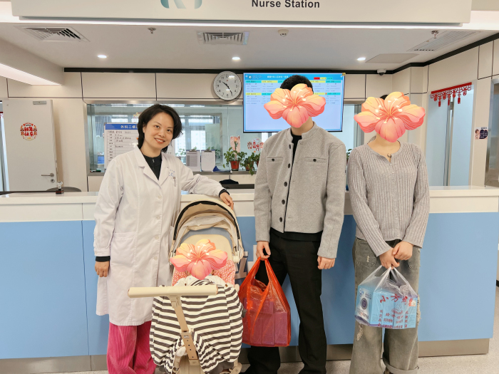 澳门六合彩开奖网站