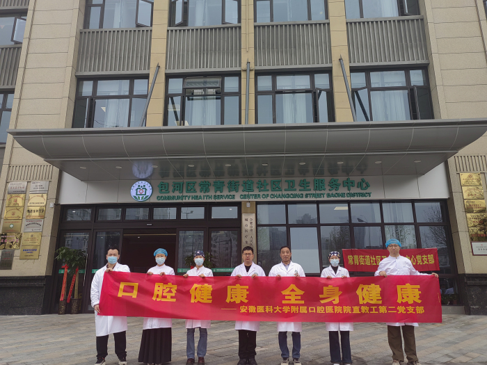 澳门六合彩开奖网站