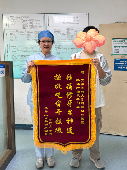 澳门六合彩开奖网站