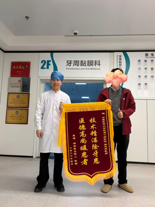 澳门六合彩开奖网站